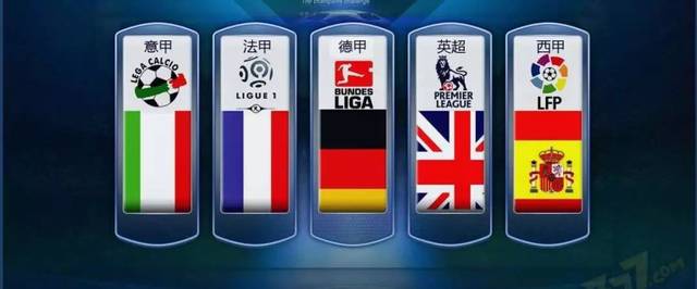 获取一手的 获取一手的